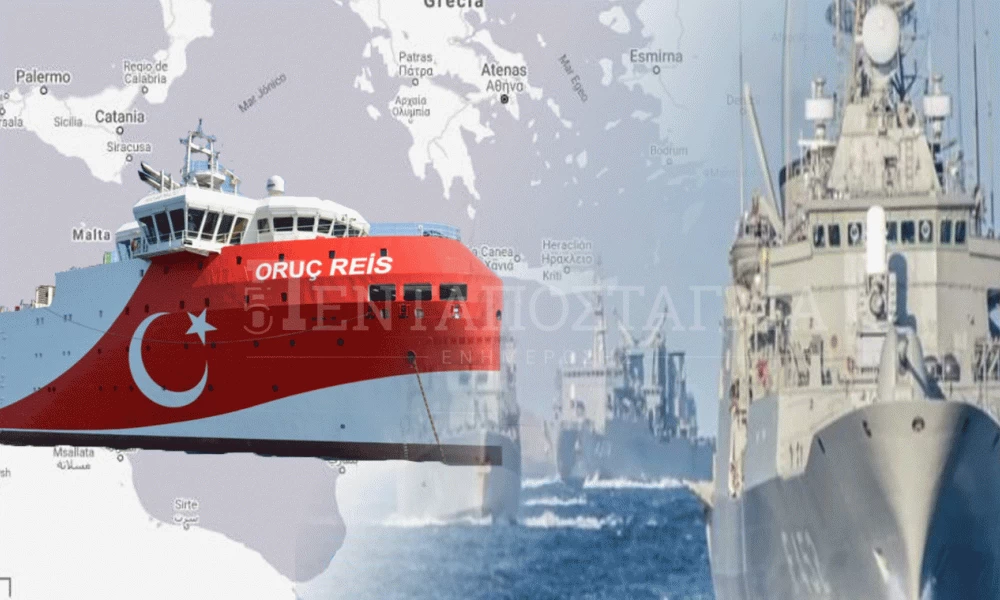 Στα 51 ναυτικά μίλια εντός της ελληνικής υφαλοκρηπίδας το ''Oruc Reis''